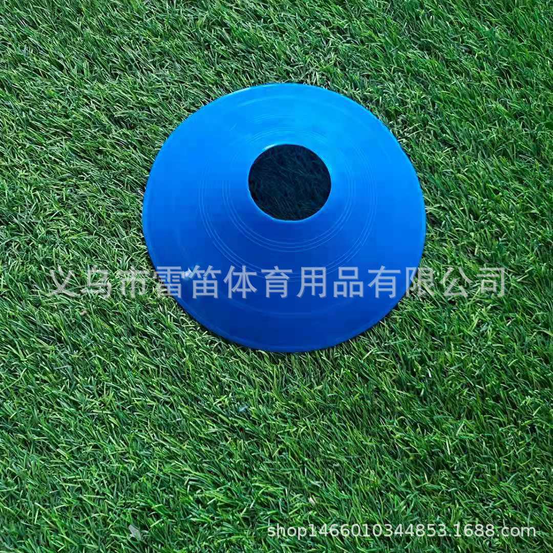 Picture of Logo Plate Logo Plate Basketball Training Auxiliary Equipment Logo Bucket Obstacle Physical Training Soccer Training Equipment