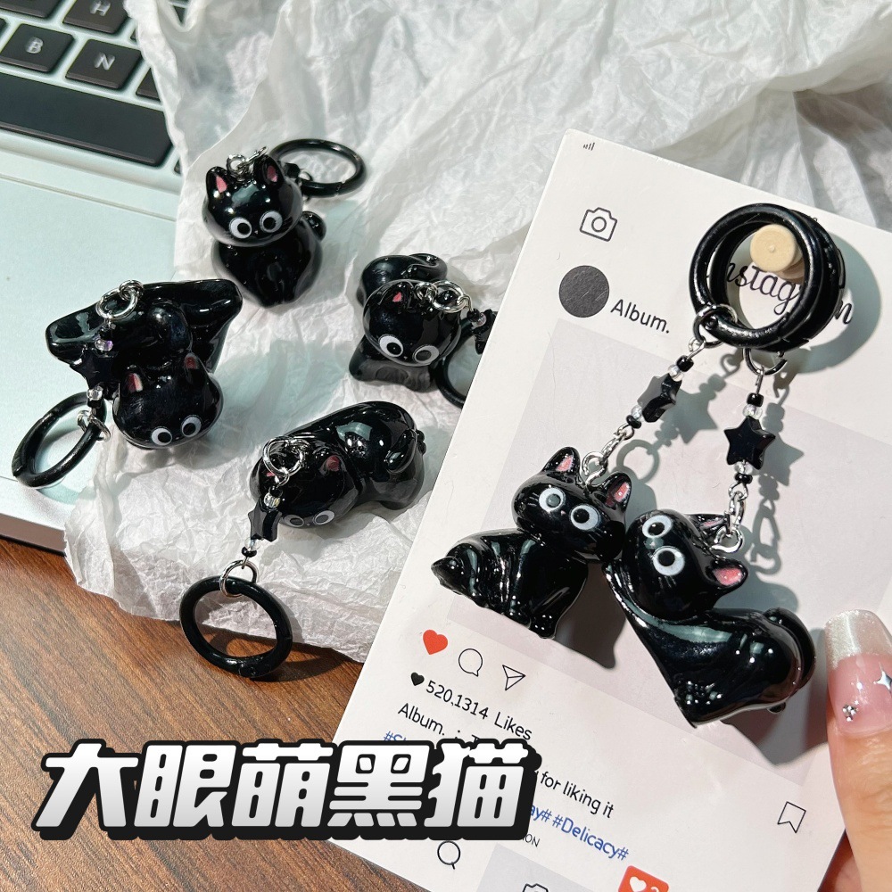 Three-dimensional black cat pendant pendant Q cute big eye cat star keychain cartoon girlfriends small gift bag accessories