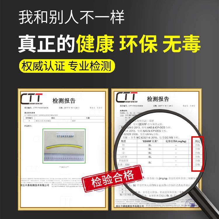 Picture of Factory wholesale environmentally friendly thick yellow 4 points car wash water pipe high pressure water pipe garden hose flushing watering flowers