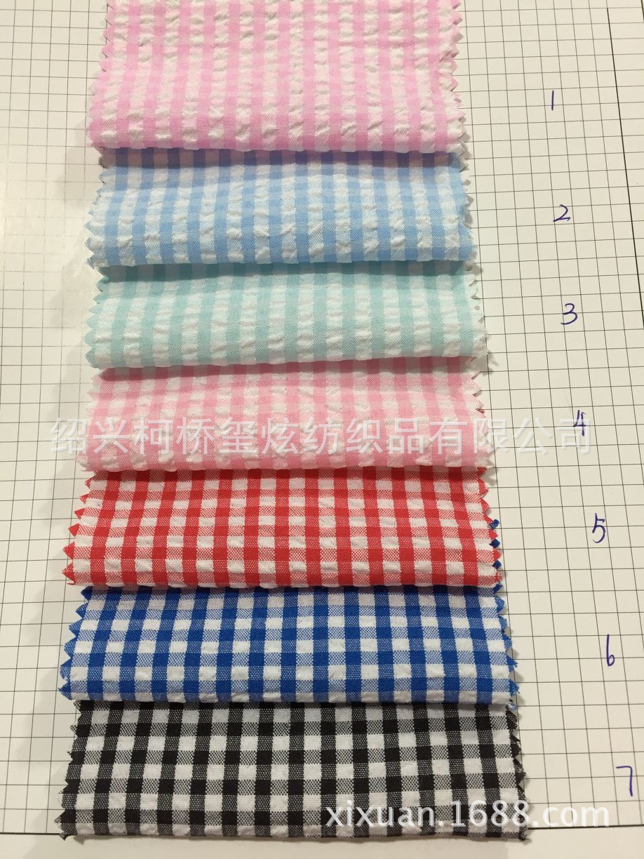 Picture of In stock supply bubble plaid fabric polyester bubble plaid shirt skirt fabric plaid cloth striped cloth