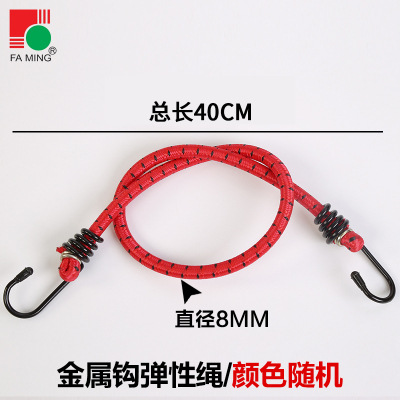 Picture of Bicycle Motorcycle Riding Equipment Elastic Rubber Elastic Luggage Cargo Fixed Luggage Rope Strap
