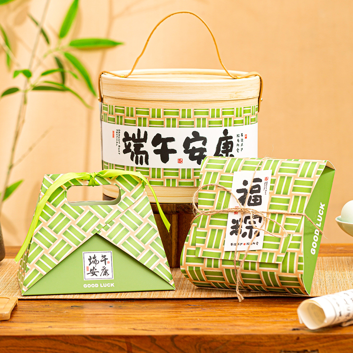 Dragon Boat Festival Rice Dumpling Packaging Box, Crystal Rice Dumpling Packaging, Mung Bean Cake Packaging Box, Hand-Held Gift Box, Green Hand-Held Gift Box