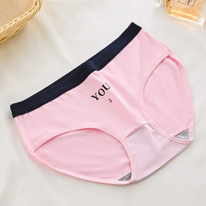 Picture of Cross-border Milk Silk Letter Mid-waist Breathable Underwear Women's Japanese-style Cute Sweet Printed Girl's Student Triangle Shorts