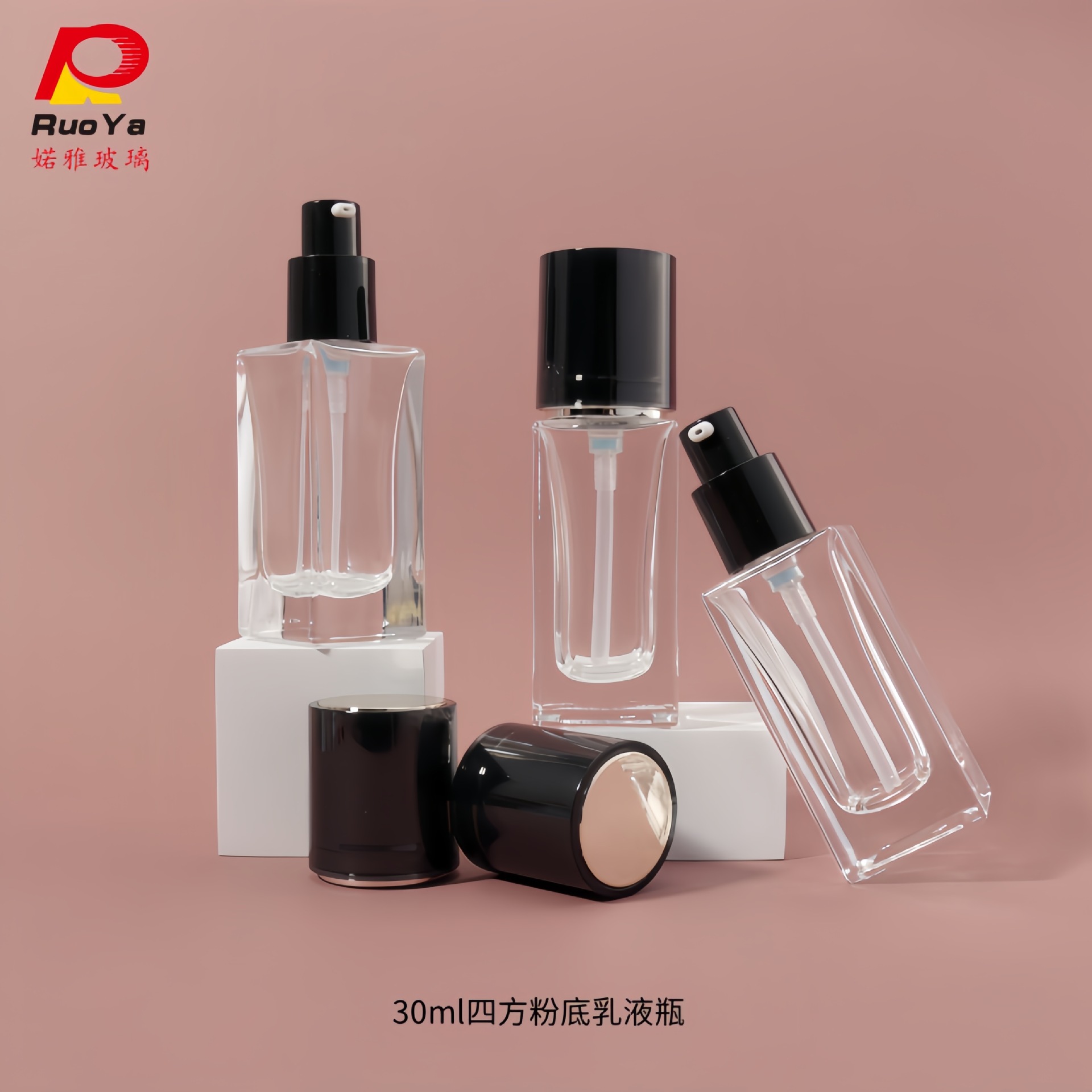 Liquid Foundation Press Pump Head Empty Bottle Supply Portable Toner Lotion Bottle 30ml Square Glass Bottle