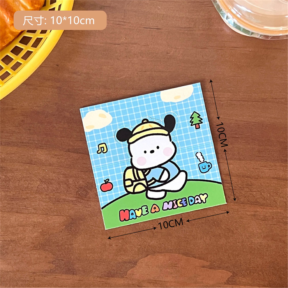 Picture of Tengyi Joint Authorized Cute Puppy Card Head Back Card High Color Value Out Card Packing Base Card Gift Packing Cardboard