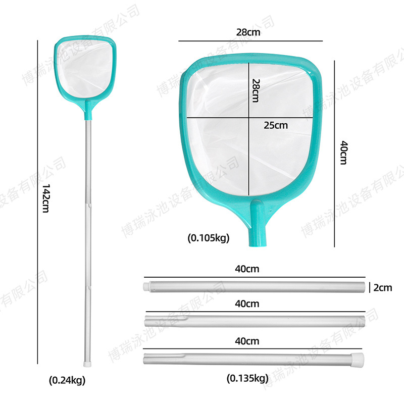 Foreign trade new swimming pool salvage net waterscape pool fishpond cleaning net salvage leaf net with 3-section threaded telescopic rod