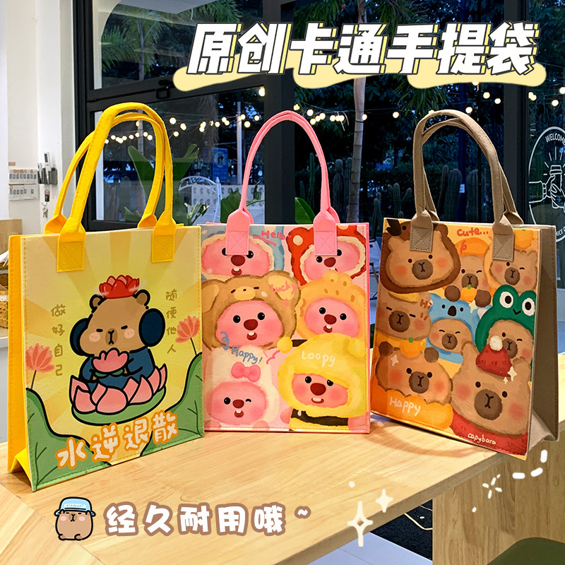 Original New Cute Felt Bag Handbag Cartoon Pattern Daily Hand-held Gift Shopping Bag Girl's Small Bag