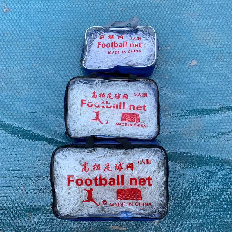 Picture of Factory Wholesale Polyethylene Standard Football Nets for 7-Player, 5-Player, and 3-Player Soccer Games, Suitable for Children and Adults