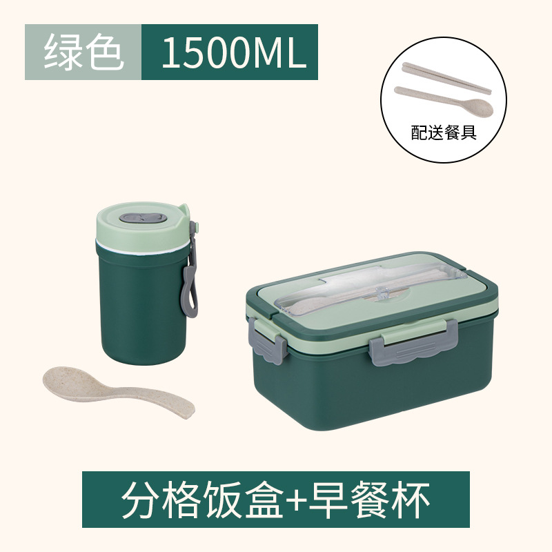 Picture of ins style Japanese-style microwave lunch box bento box Mori cute student sealed separated plastic office worker lunch box