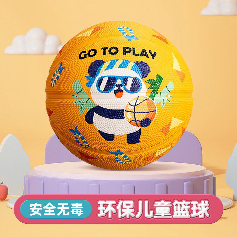 Picture of Factory wholesale children's basketball kindergarten baby primary school students for beginners 3-4-5-6-7 rubber ball basketball