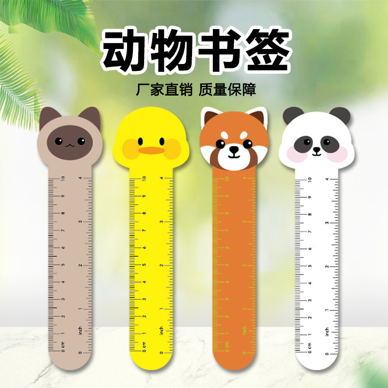 Paper Bookmarks Student Stationery Prizes Memo Bookmarks Creative Children Student New Bookmarks Cute Cartoon Animals