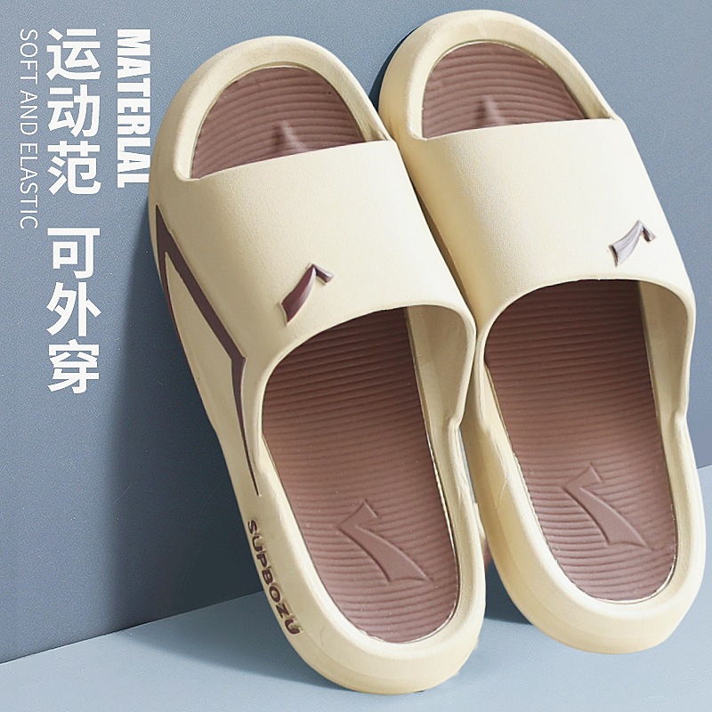 Trendy Men's Summer New Outer Wear Sports Slippers Feeling Dung Slip-on Outdoor Home Non-Slip Fashionable Indoor Sandals and Slippers with Thick Sole