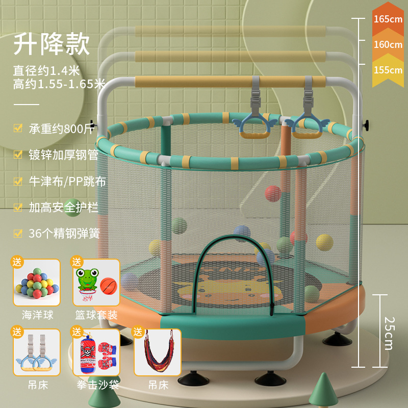 Picture of SND Trampoline Household Kidsren's Indoor Kidsren's Baby Trampoline Family Small Net Guard Trampoline Wholesale