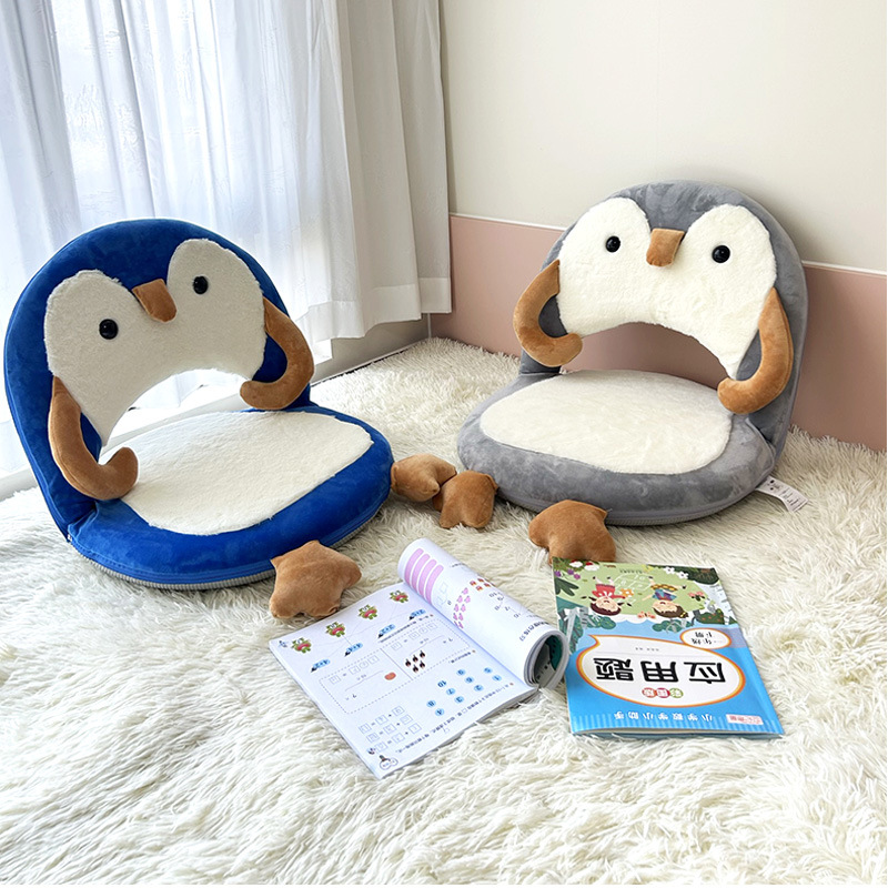 Lazy Sofa for Children, Foldable Tatami Bay Window Recliner Chair, Reading Corner Small Sofa for Toddlers and Students, Removable and Washable