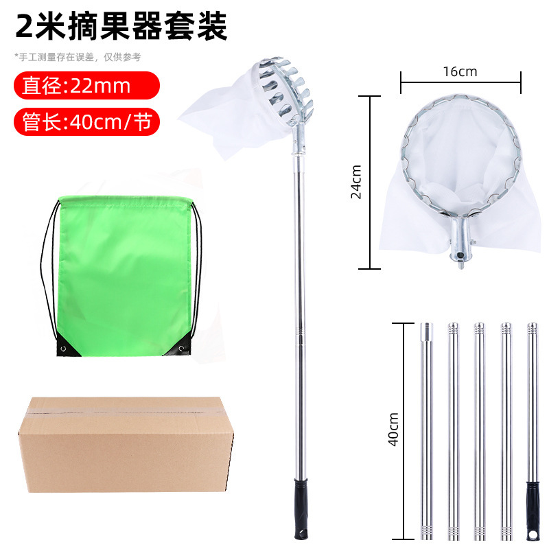 Picture of Fruit picker fruit picker garden fruit picker apple plum lengthened orchard high altitude picker