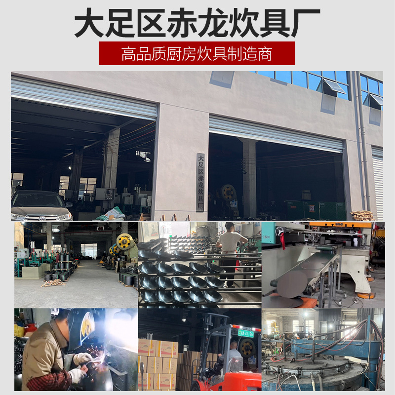 Picture of Wholesale stainless steel pot cover household tempered glass pot cover universal visual high temperature explosion-proof frying pan