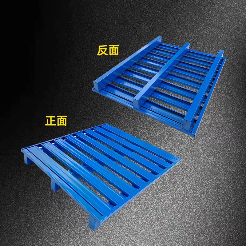 Tianjin Factory Steel Forklift Iron Pallet Storage Cargo Iron Pallet Logistics Iron Pad Moisture-Proof Reinforced Metal Board