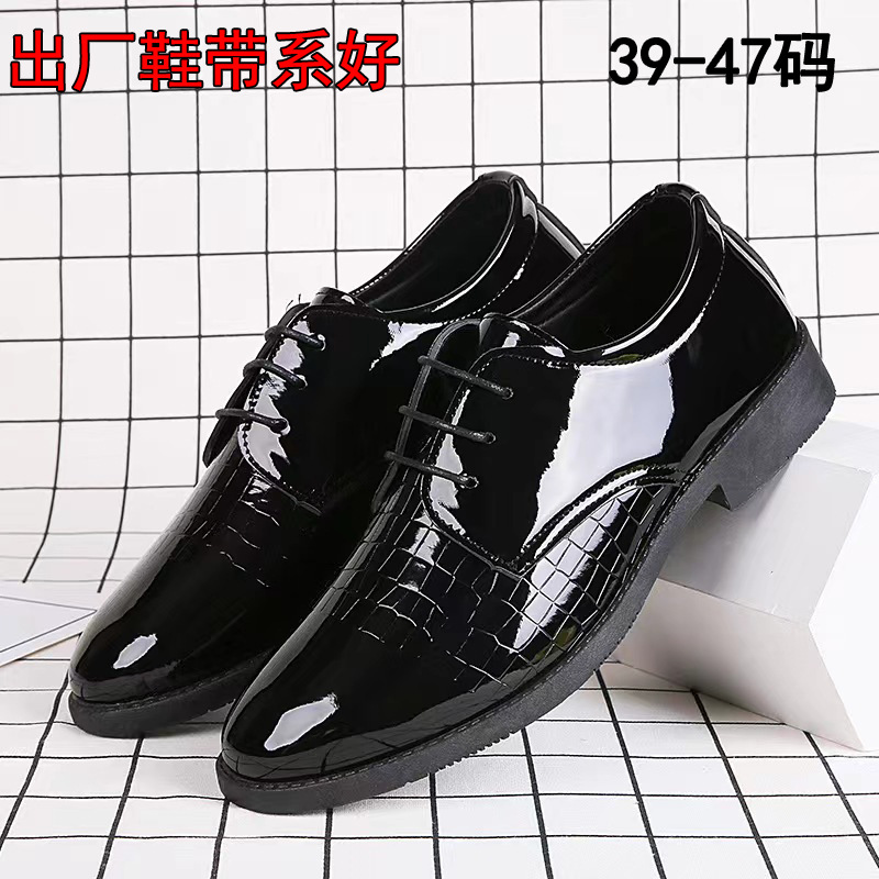 Cross-Border Large Size Mirror Men's Leather Shoes Business Formal Leather Shoes British Korean Style Casual Men's Glossy Youth Versatile