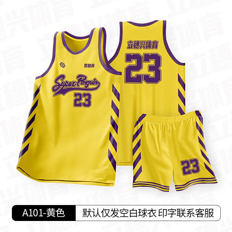 Picture of Summer Basketball Uniform Suit for Boys, Youth Jerseys, Adult Women's Sports Outdoor Running Gym Training Uniforms
