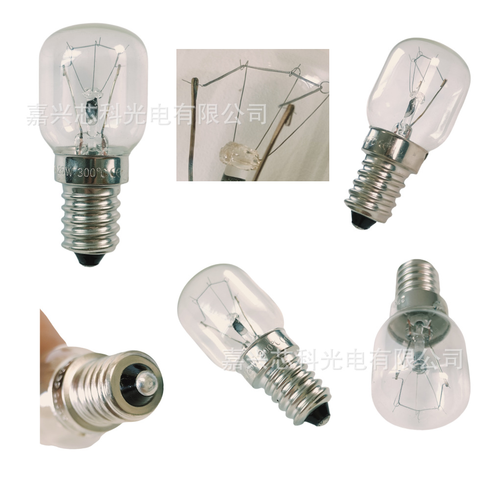 Picture of T25 E14S 220V-240V 25W Oven Lamp Microwave Oven Bulb