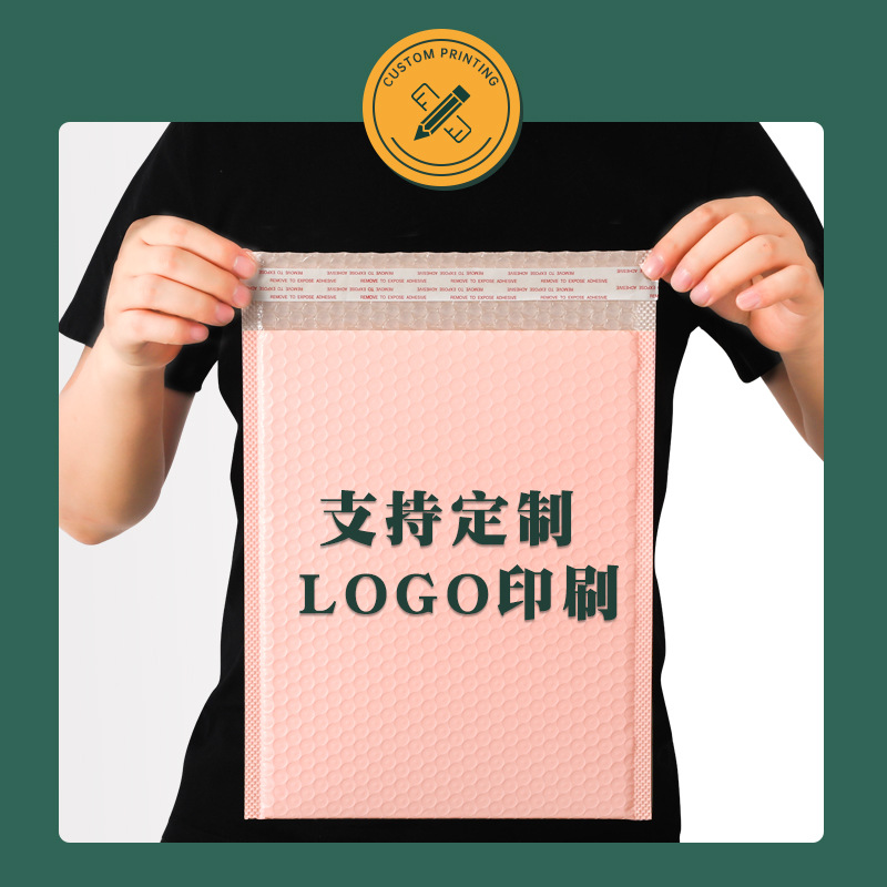 Personalized custom naked Pink co-extrusion film Bubble Bag with foam express bag waterproof shockproof logistics packaging bag