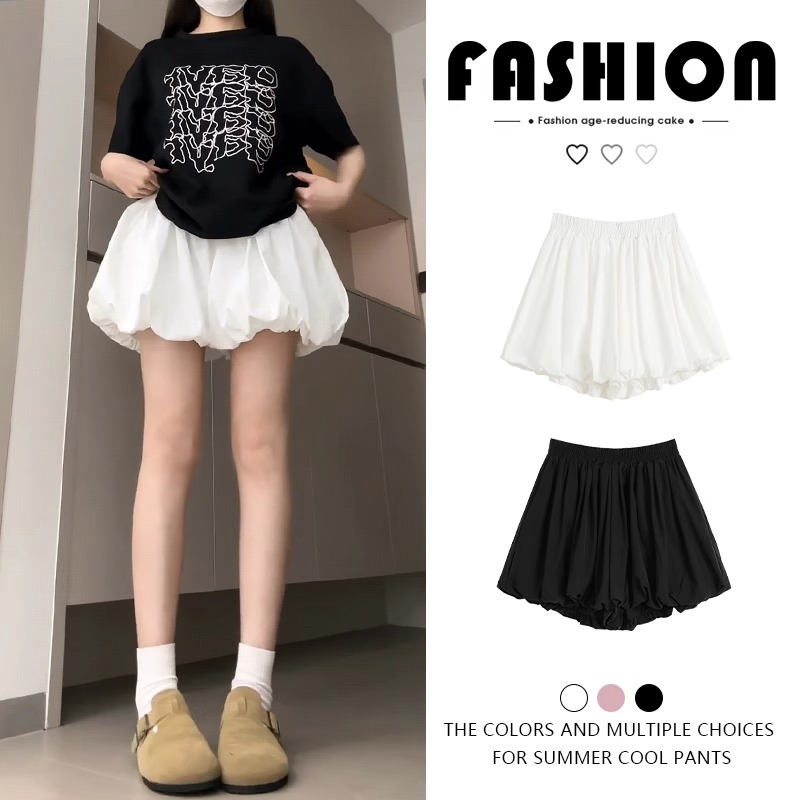 White Casual Shorts Women's Summer Thin Loose Culottes High Waist Casual A-Line Wide Leg Lantern Puffy Bud Pants