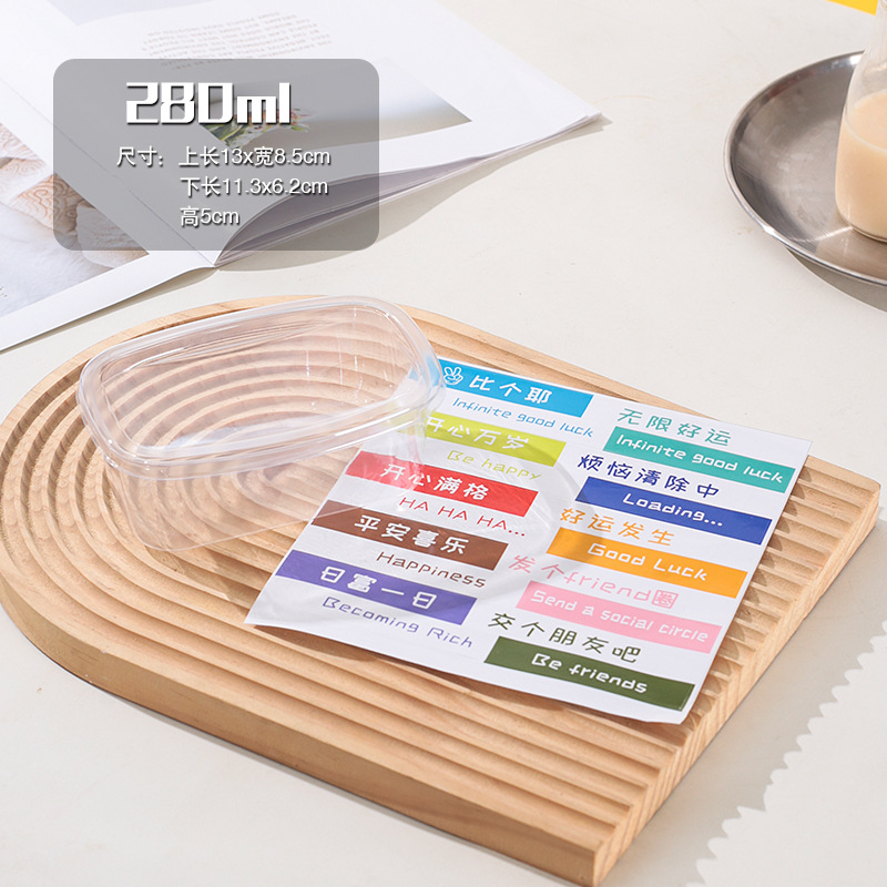 Picture of Fruit Scooping Roasted Grass Jelly Taro Balls Packaging Box Full Bowl Dessert Tiramisu Layer Cake Soy Milk Packaging Dessert
