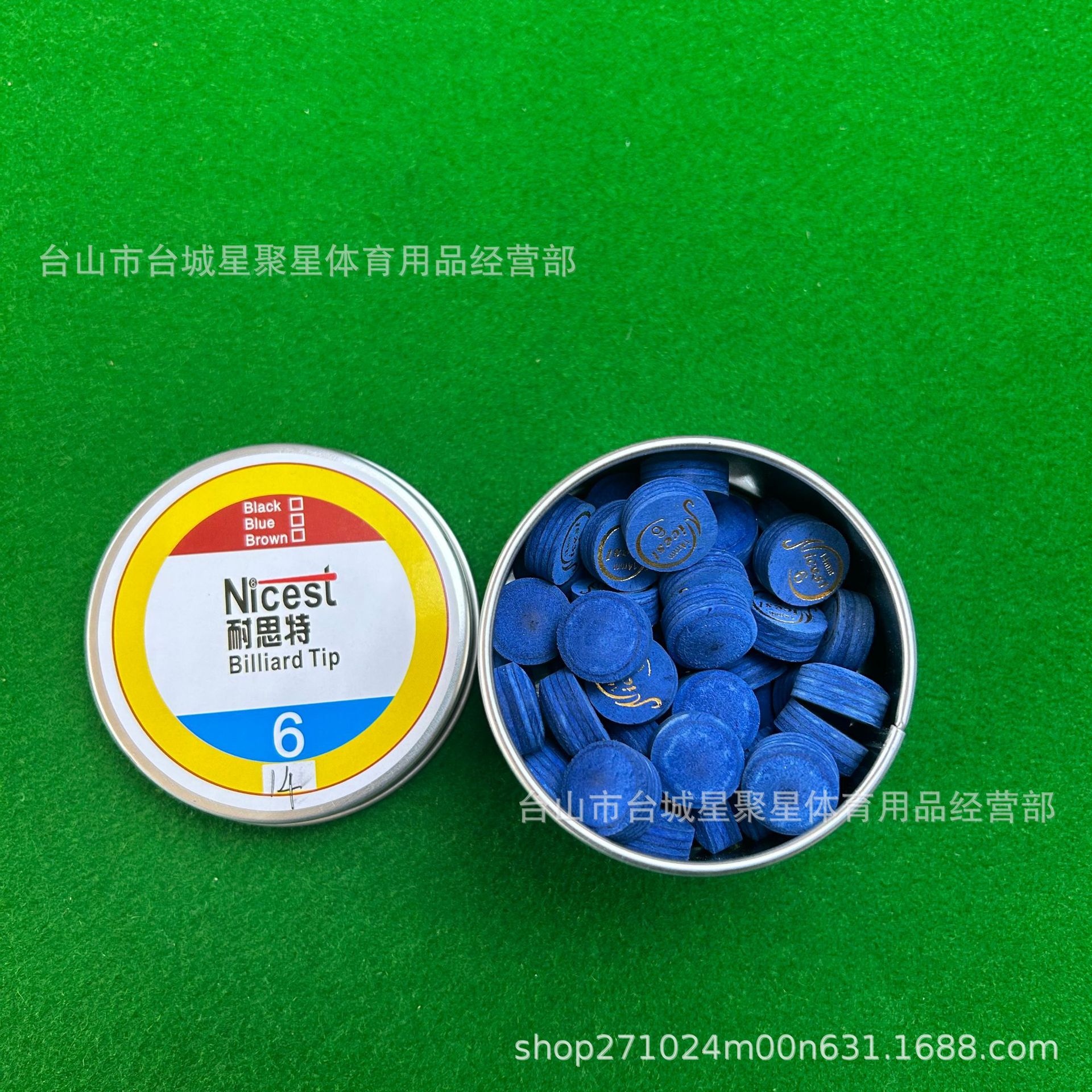 Picture of Nestor multilayer leather head 11mm/12mm/14mm Chinese eight-ball billiard head American nine-ball leather head