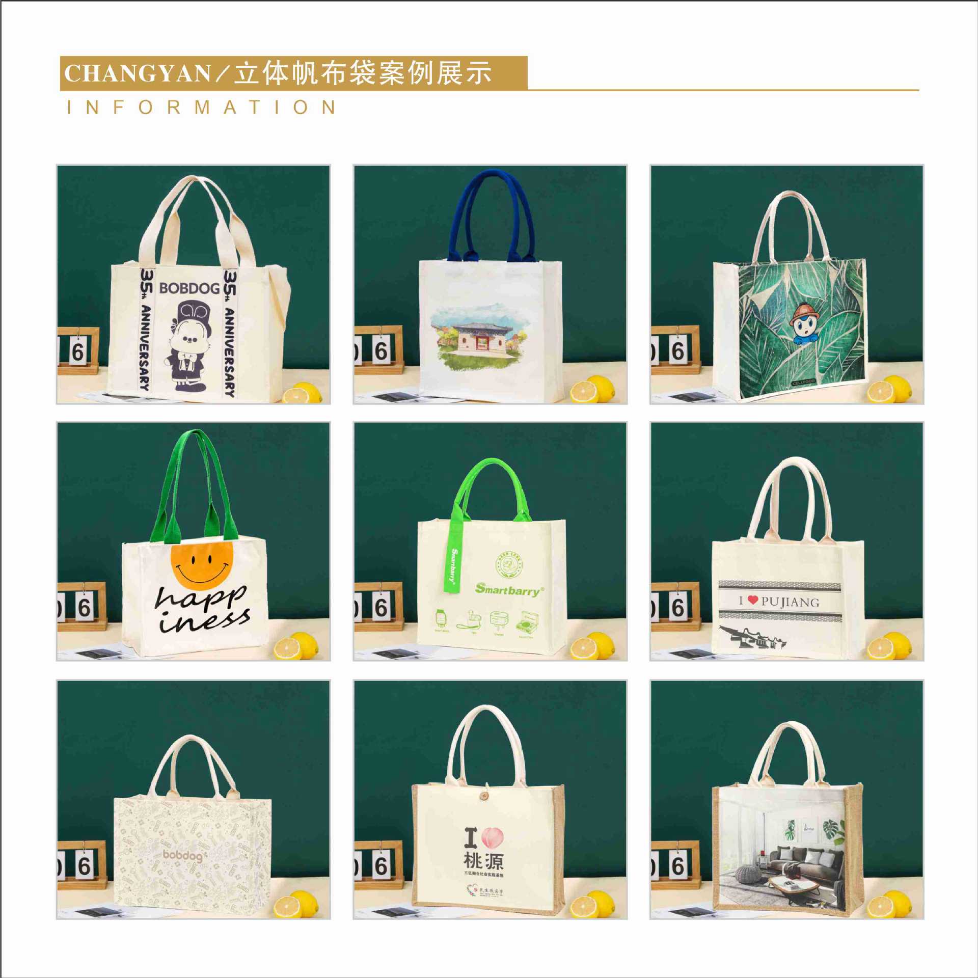 Picture of Linen Bag Customized Gift Bag High-End Laminated Splicing Linen Jute Shopping Bag Promotional Advertising Jute