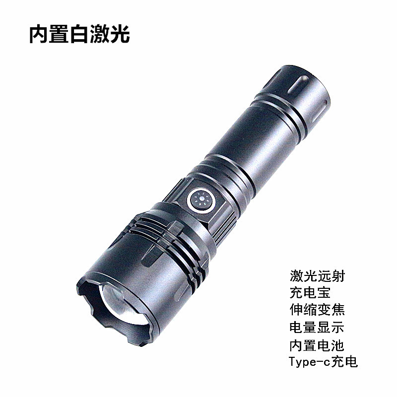 Cross-border new USB white laser bright long-range strong light aluminum alloy power display charging treasure zoom flashlight
