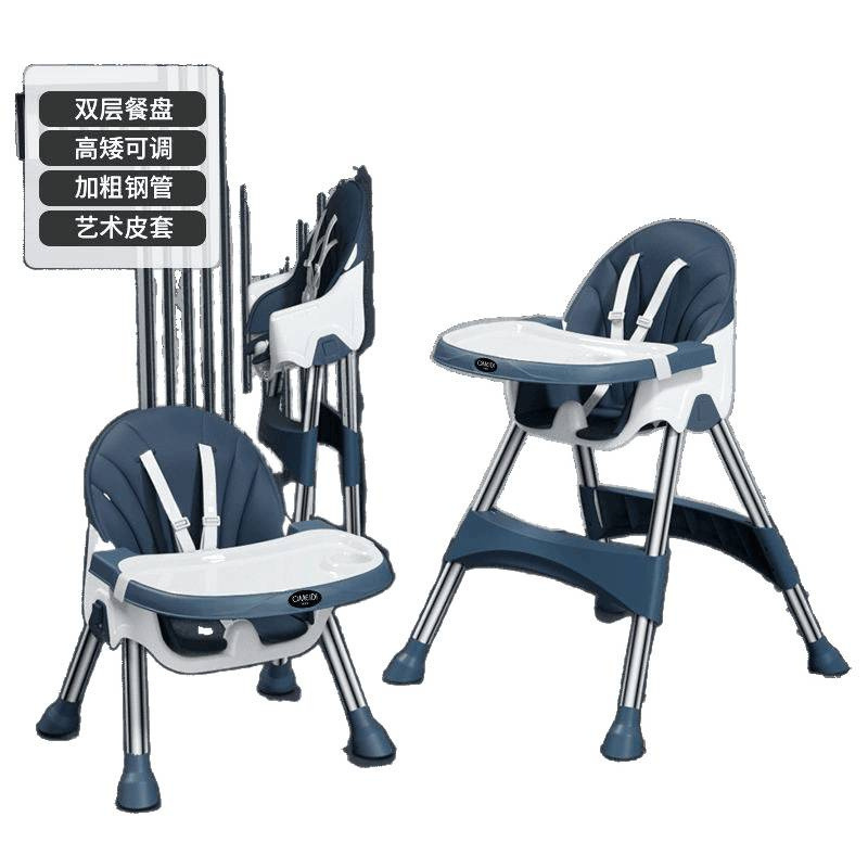 Picture of Baby Dining Chair Eating Foldable Portable Home Baby Learning Chair Kids Multifunctional Dining Table Chair Seat