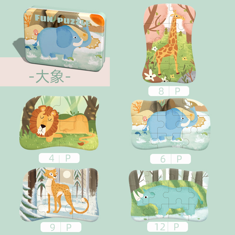 Picture of Cross-Border Infant Educational Animal Puzzle Gift Box Children's Cognitive Matching Puzzle Kindergarten Early Education Companion Toy