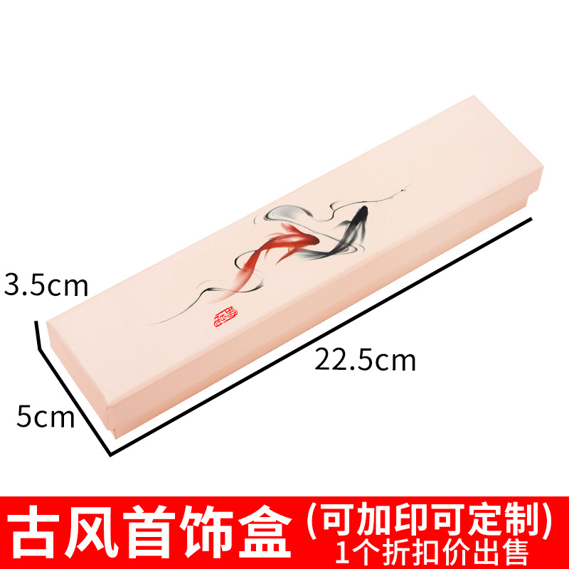 Picture of Lotus Bud Hairpin Box Jewelry Box Packaging Box Heaven and Earth Cover Rectangular Wooden Hairpin Silver Hairpin Hairpin Gift Box for Stall Wholesale