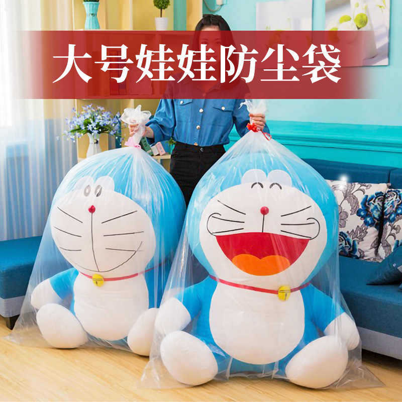 Customized Pe Bags for Dustproof Sealing, Transparent Packaging Plastic Flat Bags for Doll Toys, Storage Bags for Cross-Border Use