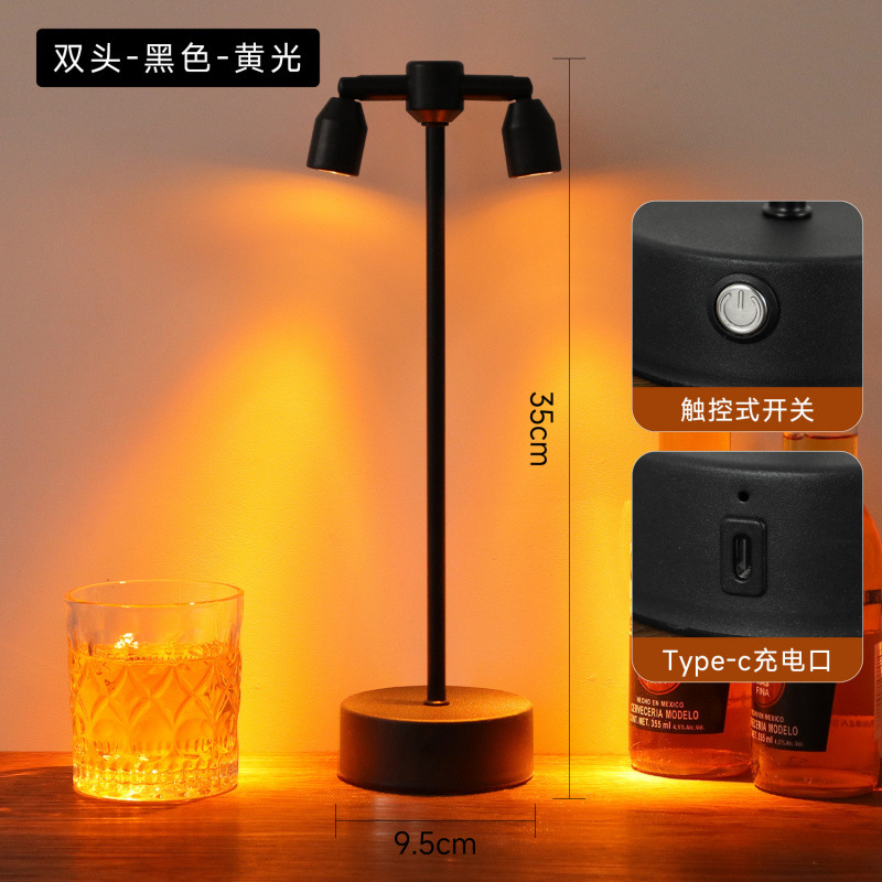 Picture of Recharged, bar, table lights, outdoor restaurant ambient lights, night lights, clear bars, night market spotlights, stall atmosphere lights, table lights