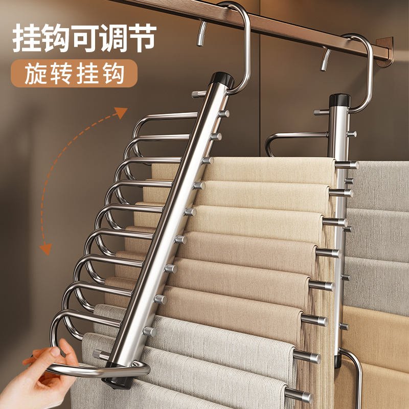 Picture of Telescopic Folding Multi-Functional Multi-Layer Pants Rack Pants Hanger Household Magic Pants Clip Wardrobe Storage Artifact Pants Hanger