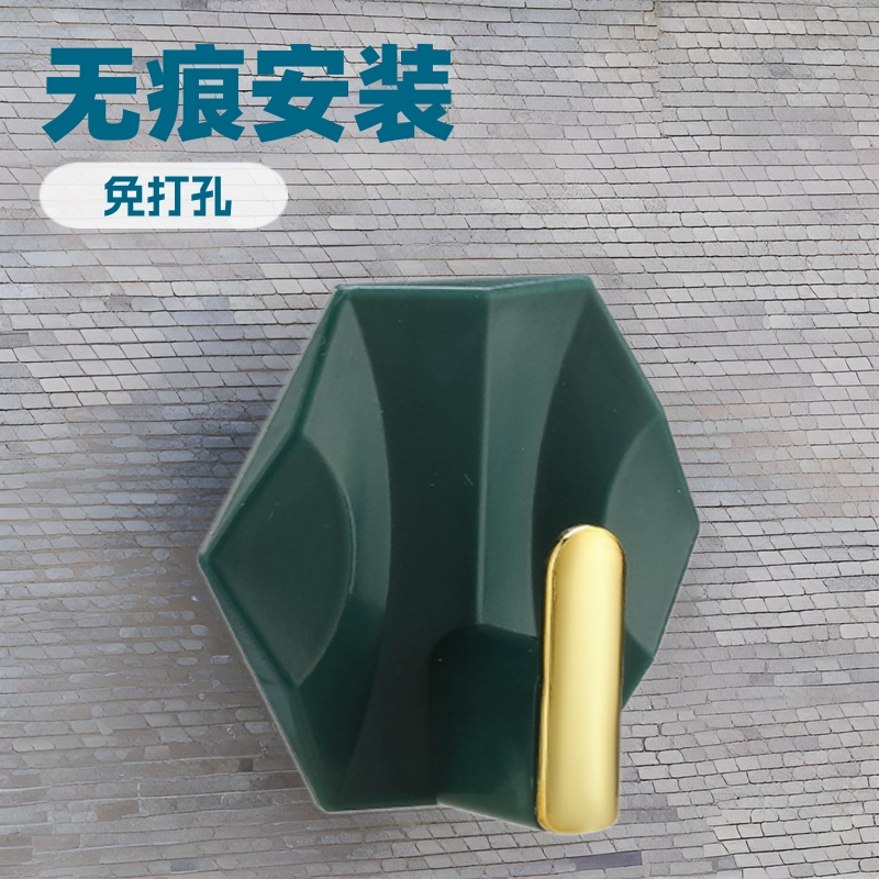 Geometric Hook Non-perforated Household Kitchen Small Sticky Hook Key Bag Door Rear Traceless Hook Cross-border Hot Sale Light Luxury