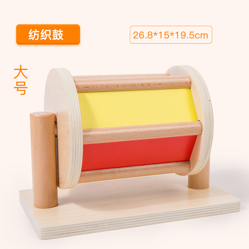 Picture of Montessori Toys 0-3 Wooden Drawer Box Kindergarten Textile Drum Target Box Montessori Early Education Educational Toys