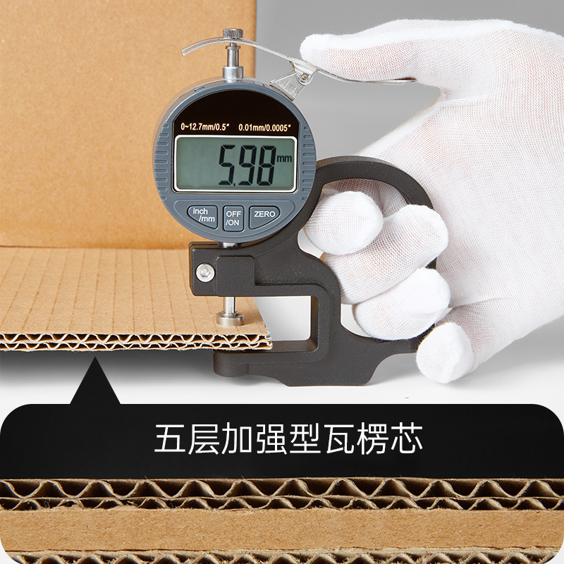 Picture of German Design Fully Foldable Tape-Free Moving Large Cardboard Boxes Regular Cardboard Storage Packing Boxes Corrugated Paper