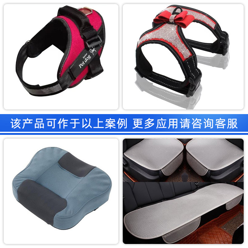 Picture of Spot Sandwich Mesh Composite Sponge Rehabilitation Supplies Sports Protective Gear Mattress Composite Fabric Manufacturer