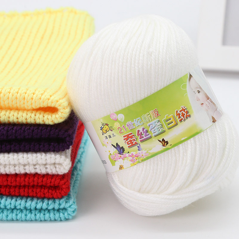 Picture of 6 Strands of Baby Yarn Ball Silk Protein Velvet Milk Cotton Baby Sweater Slippers Doll Crochet DIY Material Package