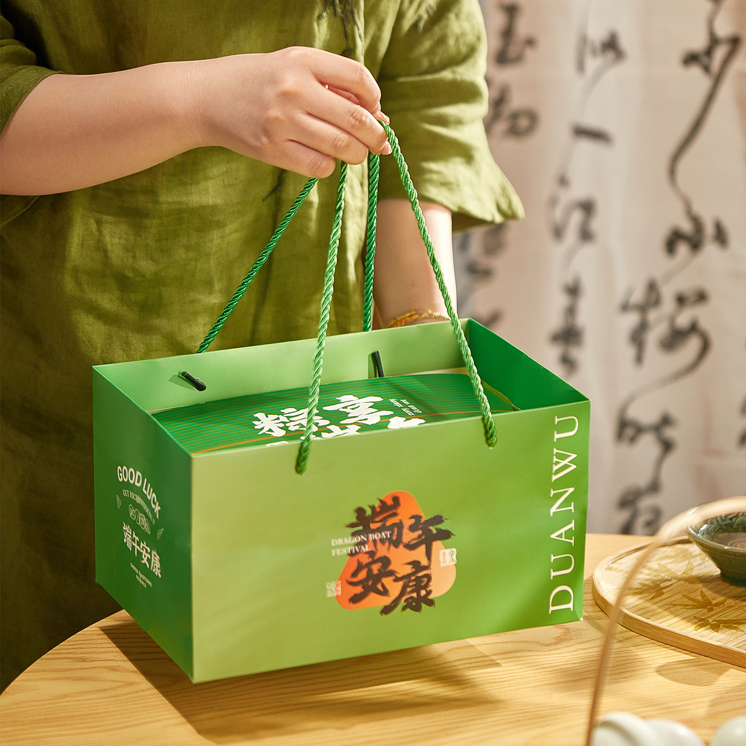 New High-end Dragon Boat Festival Gift Box High-end Sense Zongzi Gift Box Carton Packaging Accompanying Gift Box Empty Box in stock
