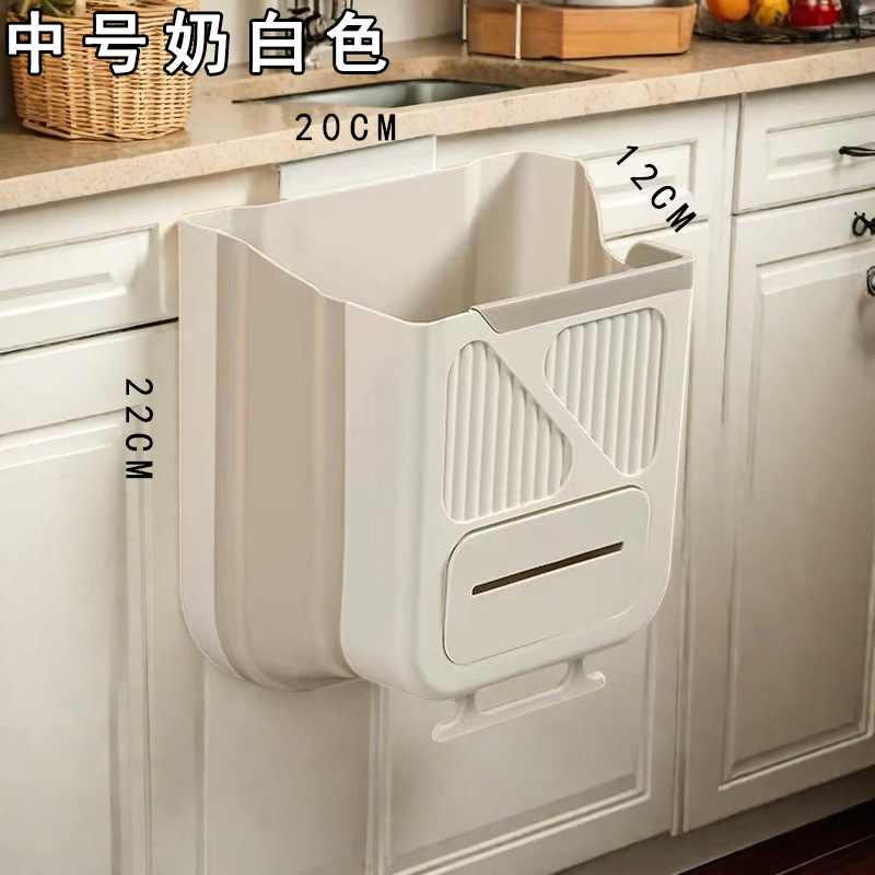 Picture of Kitchen Punch-free Trash Bin Cabinet Door Wall-mounted Household Trash Basket Foldable Bathroom Toilet Storage Bucket