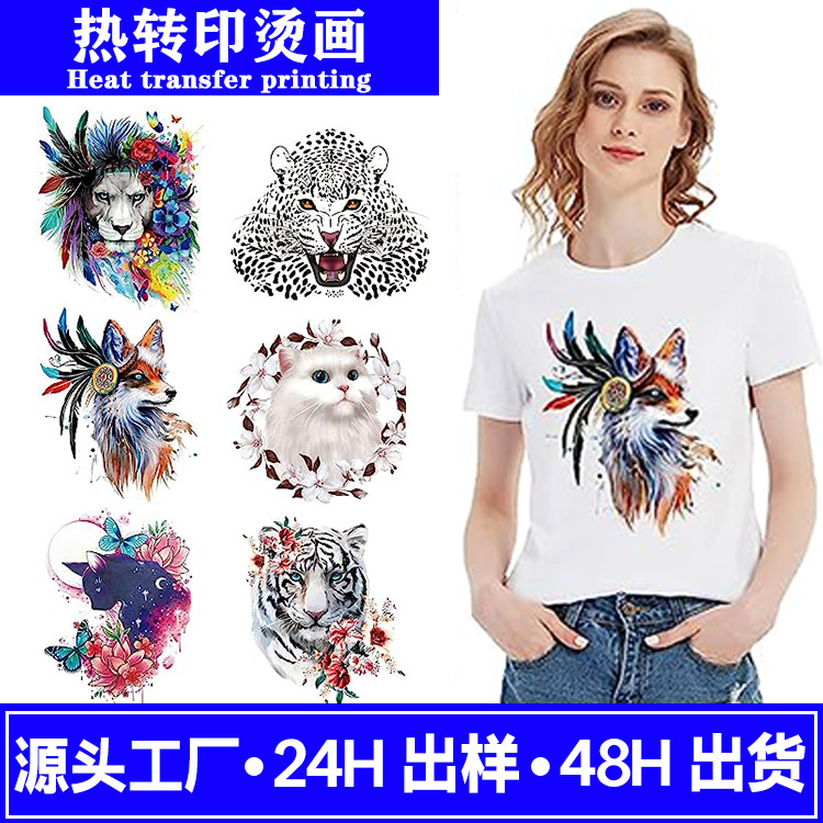 New Clothing T-Shirt Printing White Ink Hot Stamping Cartoon Cute Animal Heat Transfer Printing Hot Stamping Fashion Brand Short Sleeve Pattern