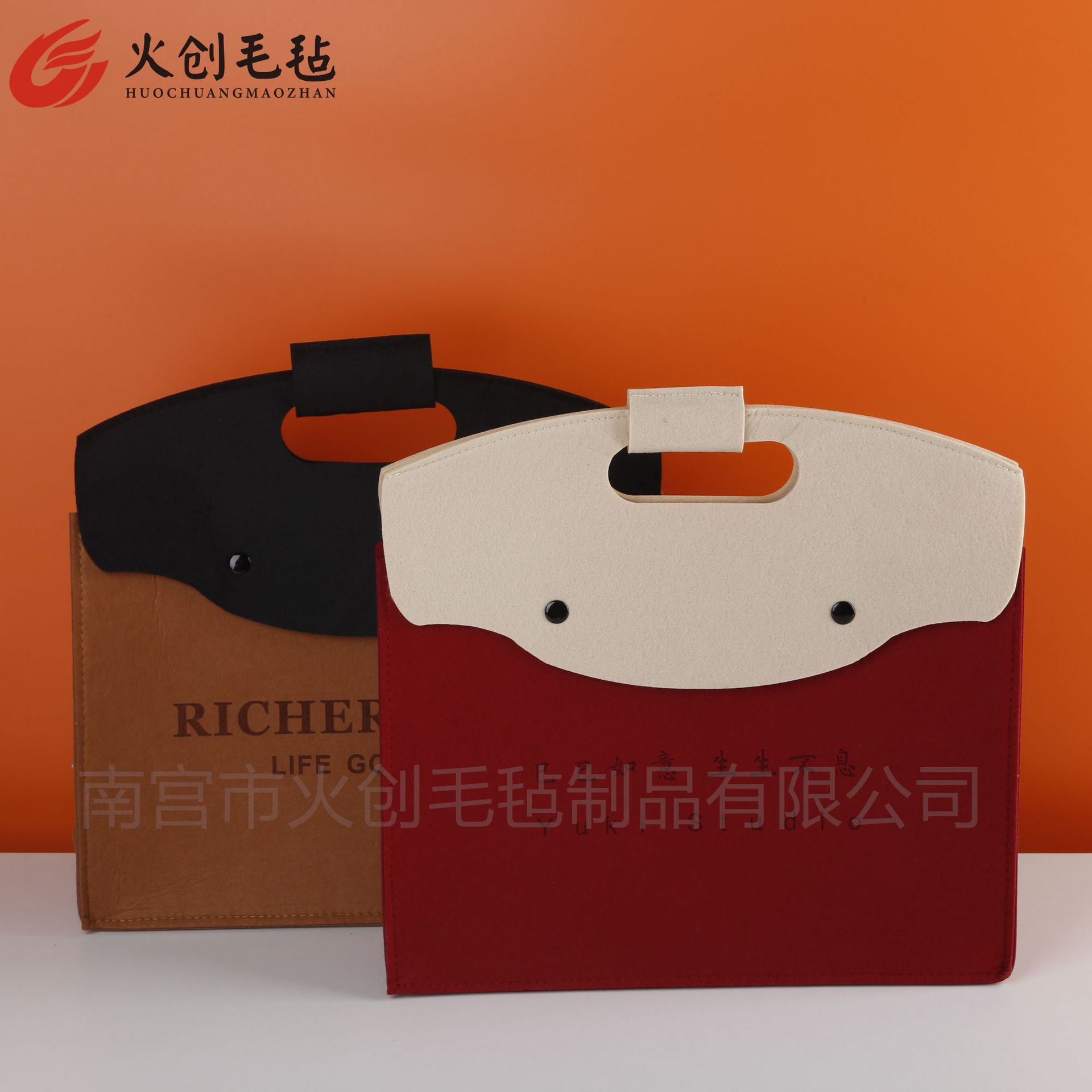 Picture of Felt Gift Bag Customized Corporate Annual Meeting Employee Welfare Gift Bag Xiaohongshu Same Style Cultural and Creative Gift Bag