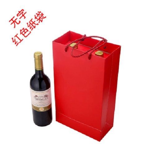 Picture of Red Wine Box, Wine Packaging Bag, Single or Double Bottle Wine Bag, Gift Bag, Paper Bag, Gift Box Packaging, Gold Stamping Wine Bottle