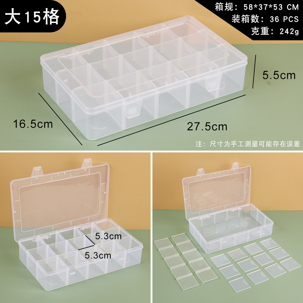 Picture of Transparent plastic 24-grid jewelry storage box electronic components accessories box classification Plaid jewelry box small parts box