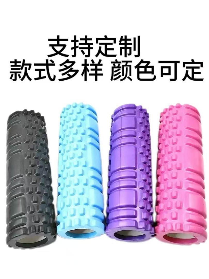 Mini 26cm Hollow Foam Shaft Yoga Column Small Diameter Mace Muscle Relaxer Fitness Roller Massage
