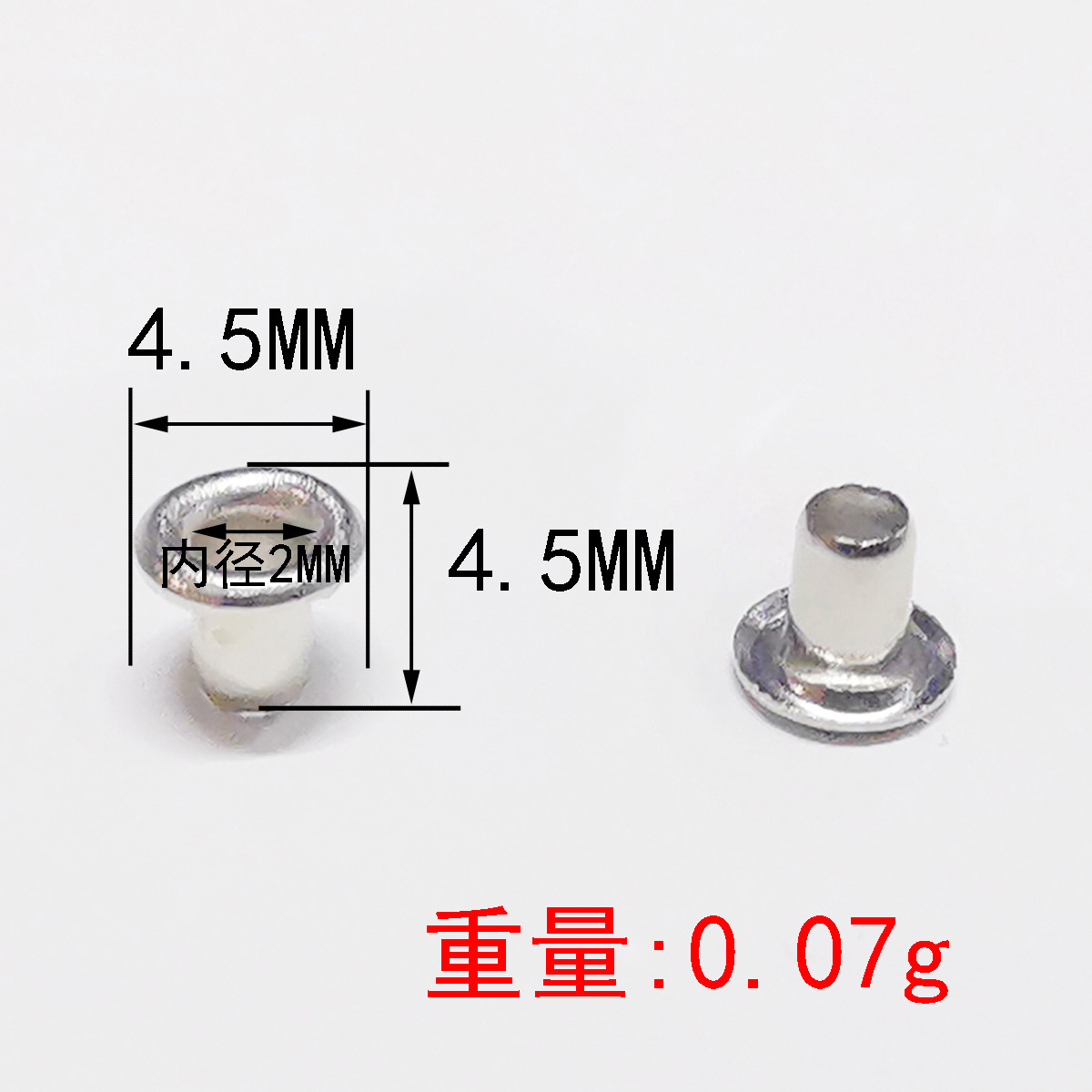 Picture of Fastening eye rivet air eye nail shoelace buckle advertising buckle tag ring buckle air eye iron buckle rust-proof eye buckle