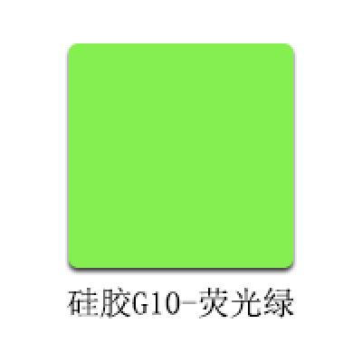 Picture of Silicone lettering film anti-transparent color anti-sublimation heat transfer film high elastic soft skin feel high elastic printing film